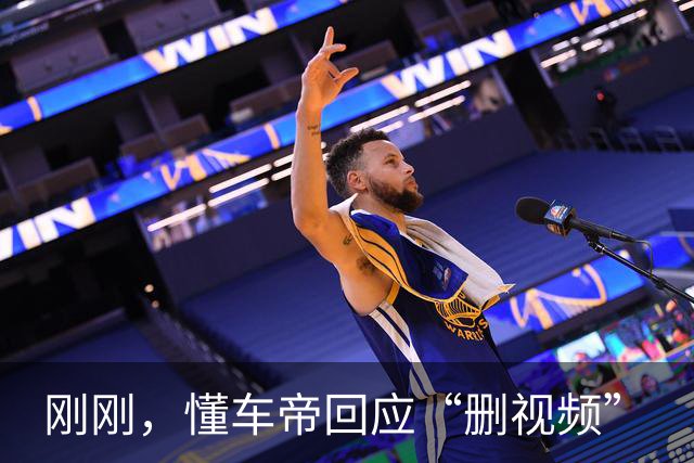 刚刚，懂车帝回应“删视频”