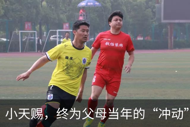 小天赐，终为父母当年的“冲动”买了单，年仅7岁活得不像个小孩