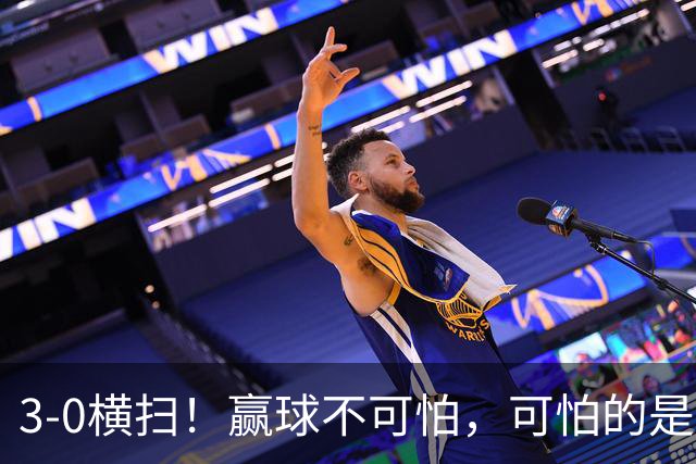 3-0横扫！赢球不可怕，可怕的是赛后孙颖莎一番话，让人很揪心！