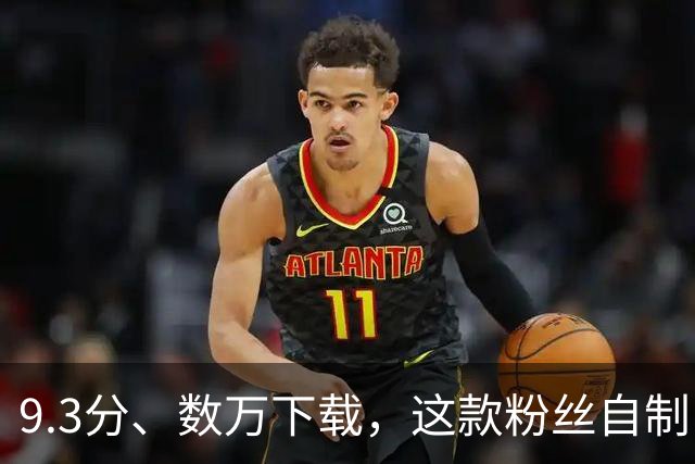9.3分、数万下载，这款粉丝自制《太空堡垒》MOD还在撑