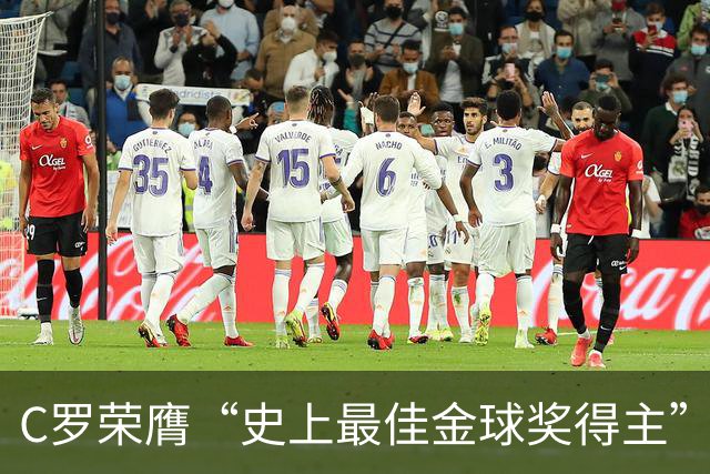 C罗荣膺“史上最佳金球奖得主”：力压梅西夺魁，曼联时表现封神